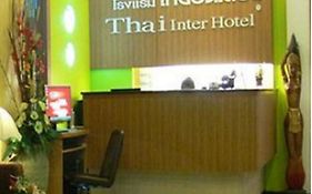 โรงแรมไทยอินเตอร์ (SHA Extra Plus)